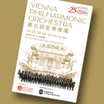 Wiener Filharmonikerne kritiseres for neddysset turné | Magasinet KLASSISK