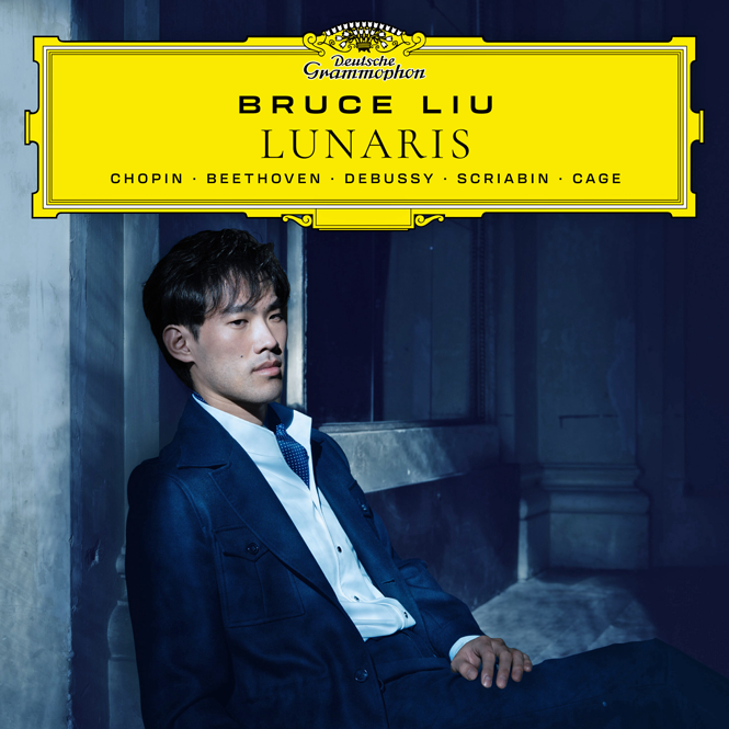 Lunaris | Bruce Liu (klaver) | Deutsche Grammophon 4868761 [CD] | Magasinet KLASSISK